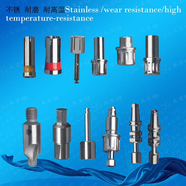 美学氧化锆基台，凸八角基台，直接最终基台，锥度基台ESTHETIBASEABUTMENTSFORZIRCONIAPROSTHESIS，ConOctaabutment，Directfinalabutment，CONICAABUTMENT