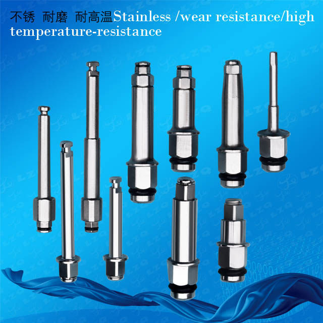 外六角起子,外六角心轴,转接器起子Externalhexagonkeys,Externalhexagonalmandrel,Adapterkey