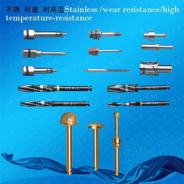 牙科八角焊刃螺丝起子,螺纹规八角焊刃牙科螺丝起子,治愈帽八角焊刃螺丝起子DentalSquare-tippedscrewdriver,DentalSquare-tippedscrewdriverforclosingscrew,Square-tippedscrewdriverforhealingcap