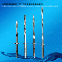 标记钻头,定位钻,先锋钻Markingdrill,Stopperdrill,Lancer