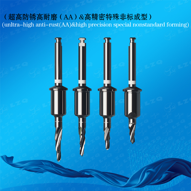 不带内冷孔钻头模数,不带内冷孔深度钻Drillmodulewithoutinternalcooling,Depthdrillwithoutinternalcooling