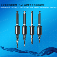 不带内冷孔钻头模数,不带内冷孔深度钻Drillmodulewithoutinternalcooling,Depthdrillwithoutinternalcooling