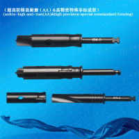成型钻,硬骨钻,定程停止器钻头Shaperdrill,Drillforhardbone,Drillwithdetachabledrillstops