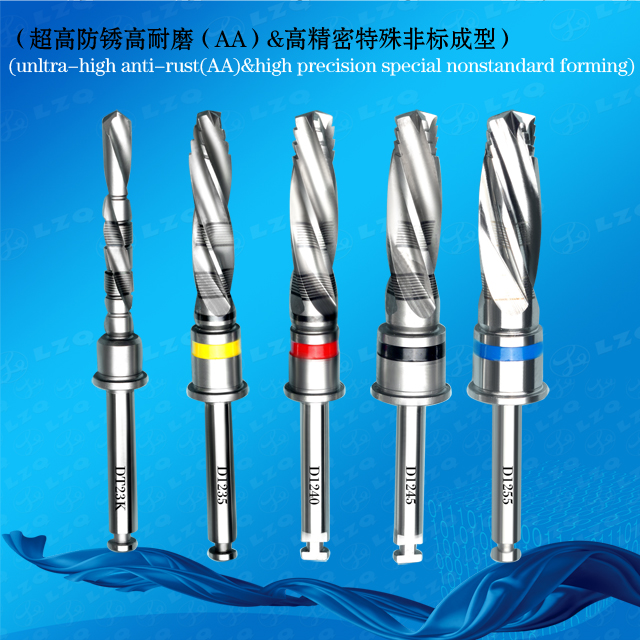 定位骨架钻,钨钢中心钻,Diatit多功能钻头Locationmatrixdrill，Tungstencarbidecenterdrill，Diatit-Multidrill