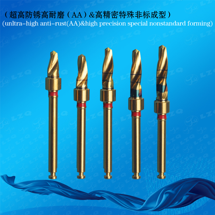 阶式钻,攻丝装置,固定螺丝Stepwisedrill,Tappingdevice,Fixingscrew