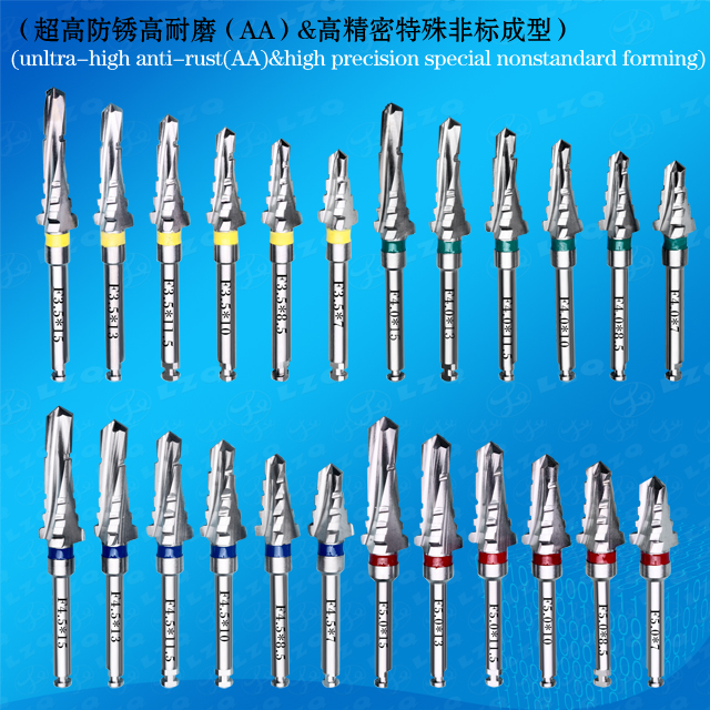 胫骨锚钻头,骨展阔器,螺旋骨骼插件TibialAnchorDrillBit,Bonespreader,Spiralboneinserter