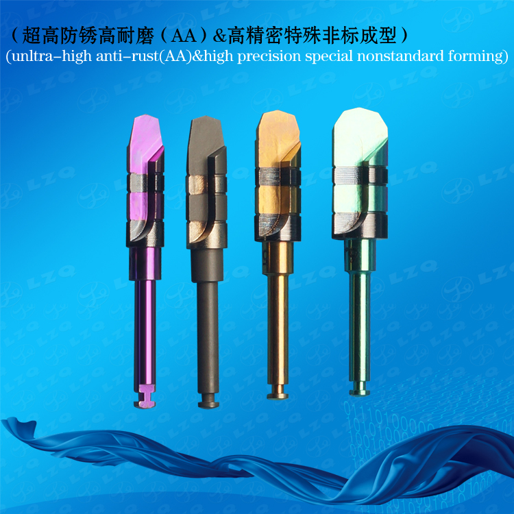 末端圆柱钻头,机用铰刀Terminalcylindricaldrillbits,Hatchreamer