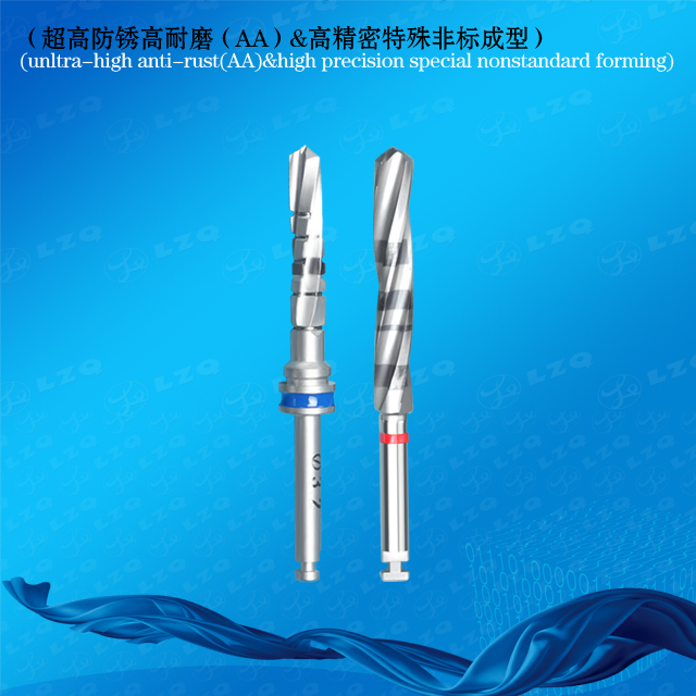 起动钻,外植钻头Starterdrill,Explantationdrill