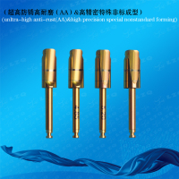 牙脊扩张器钻头,直钻RidgeSpreaderDrill,DirectDrill