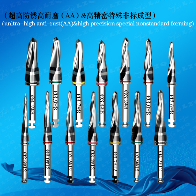 锥度超级钻,锥形皮质钻TaperultraDrill,Tapercorticaldrill