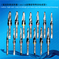 锥度超级钻,锥形皮质钻TaperultraDrill,Tapercorticaldrill