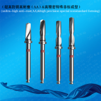 锥度固定用锥度皮质钻头Tapercorticaldrillfortaperfixture