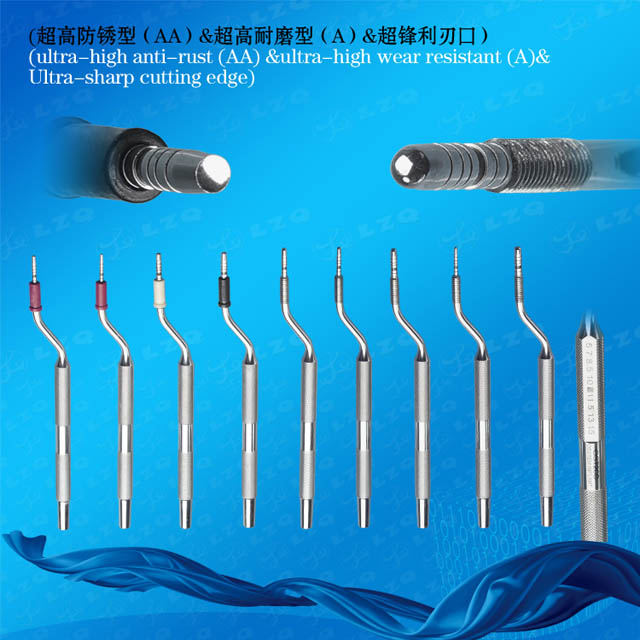 凹形骨凿,凸形骨凿,骨劈开手术骨凿ConcaveOsteotome,ConvexOsteotome,BonesplittingOsteotome