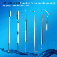 刮治器刮匙,外科刮匙Graceycurette,Surgicalcurrette