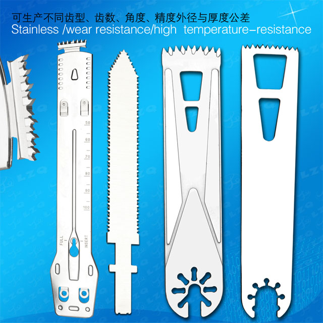 经典刀片,更换刀片,口内刀片ClassicBlades,Intra-OralBlades