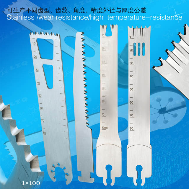 前交叉韧带刀片,棱角矢状刀片ACLBlades,AngledSagittalSawBlades