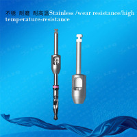 加长钻杆,钻头延长器Extensionarm,DrillExtender