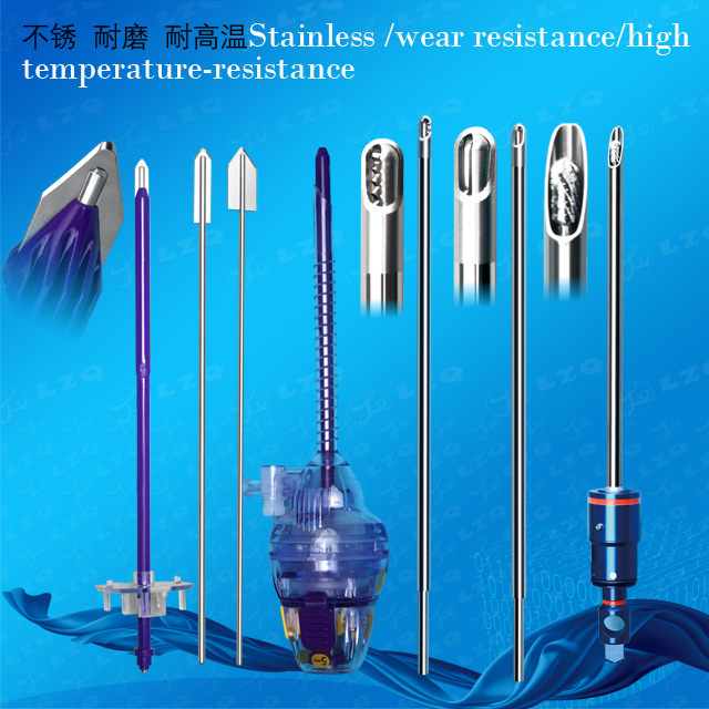 蛋齿锉,专用锉,拍击钻Eggburs,specialityburs,Slapburs