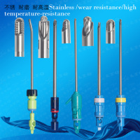 涡轮刀片,软骨成型术刀片TURBOCUTTER,ChondroplastyBlade