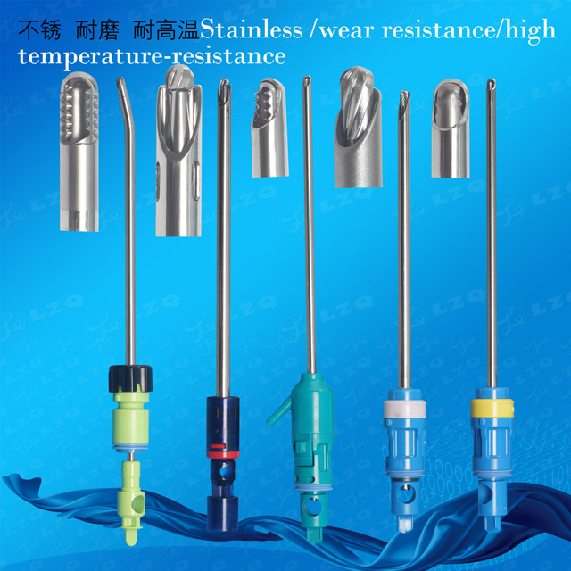 一次性迷你刀片,半月板弯,凹DisposableMiniFullRadiuscurvedBlades