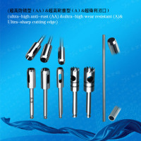 导向中心钻,导向组织冲头Guidecenterdrill,Guidetissuepunch