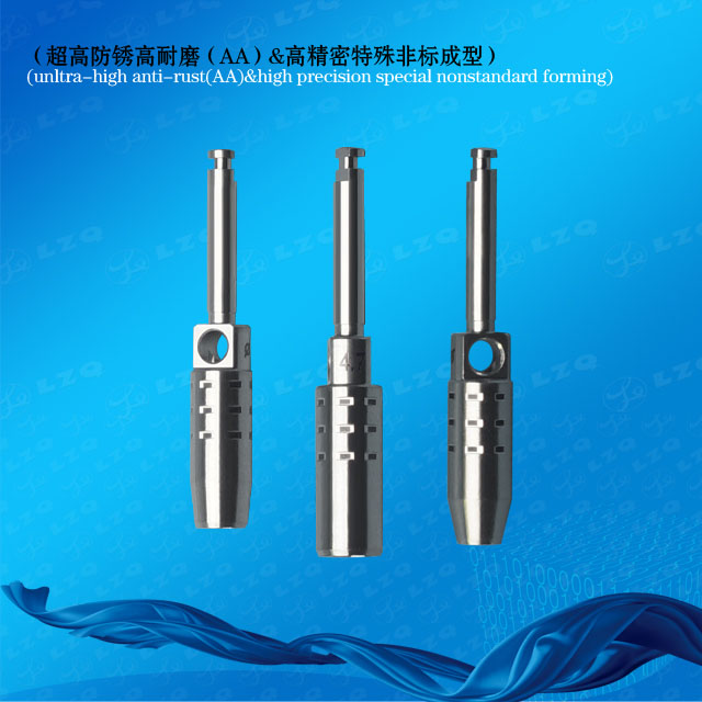 粘膜冲头,成型骨钻Mucosapunch,Boneprofiledrill