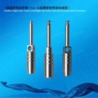 粘膜冲头,成型骨钻Mucosapunch,Boneprofiledrill