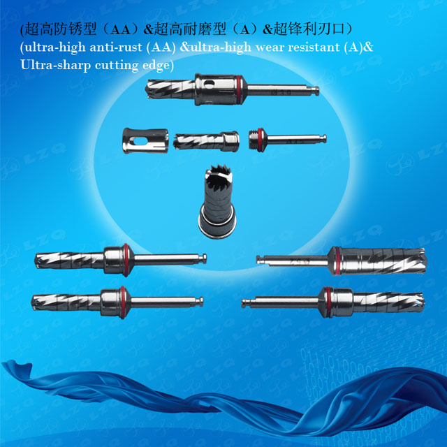 组织移除钻,移除粘膜钻TissueRemovingDrill,Mucosadrillforremoval