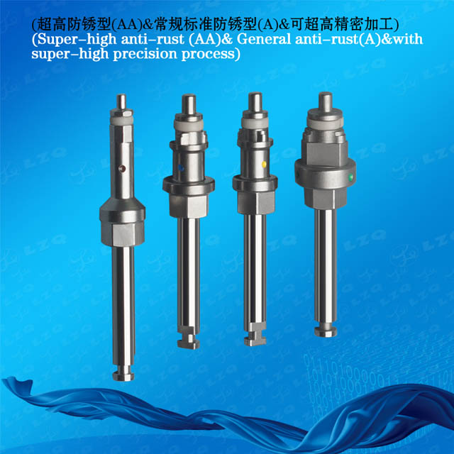 假体起子,球头假体起子Prosthetickey,Prosthetickeyforballheadattachments