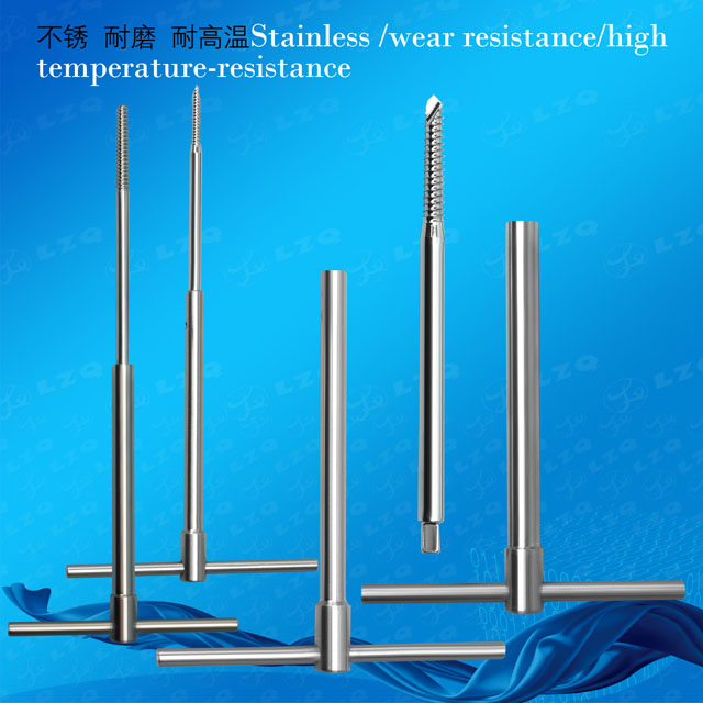 骨科丝锥,骨扩张器BoneTap,Boneexpander