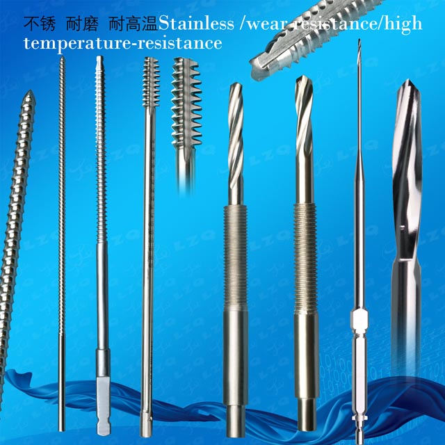 骨扩张术复位钻头,自攻复位钻头BoneexpansionSETdrill,SelftappingSETdrill