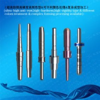 参照针,阶梯针Referencepin,Steppedpin