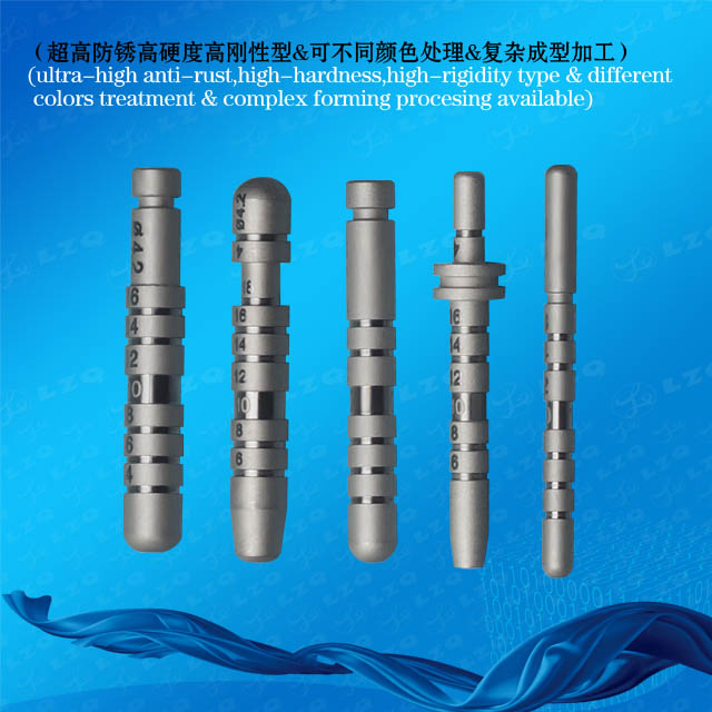 带间距标示的测深杆Depthgaugewithdistanceindicator