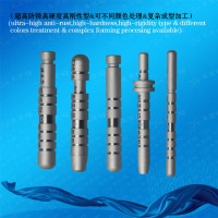 带间距标示的测深杆Depthgaugewithdistanceindicator