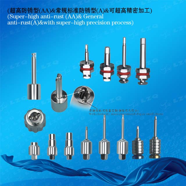 移除工具,连接器导向棘轮适配器removaltool,Guideratchetadapterforconnector