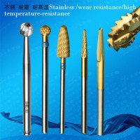 硅胶锉,抛光锉Siliconebur,Polishingbur