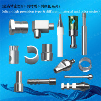 2.0mm种植体就位器,角度基台就位器,种植体就位器2.0mmImplantSeatingtips,AngledabutmentSeatingtips,ImplantSeatingtips