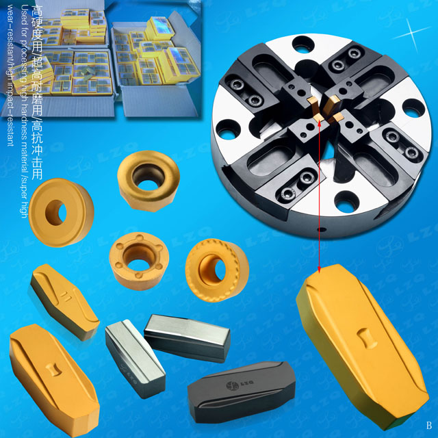 剥皮工具,剥皮刀片,剥皮刀带四个断屑槽Peelingtools,Peelingknife,Peelinginsertswithfourchipbreaker