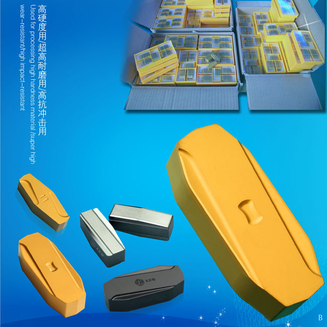 剥皮机刀片,精密成型工具,成型刀片DEHIDERBLADES,precisionprofiletool,formingcutter