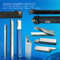 CNC刀杆,钨钢焊接车刀,CNC车刀CNCArbor,tungstencarbideweldedturningtool,CNCcutting-offturningtool