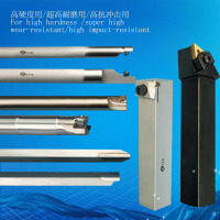 Co-HSS焊刃车刀,成型车刀Co-HSStippedturningtool,ShapingTurningTool