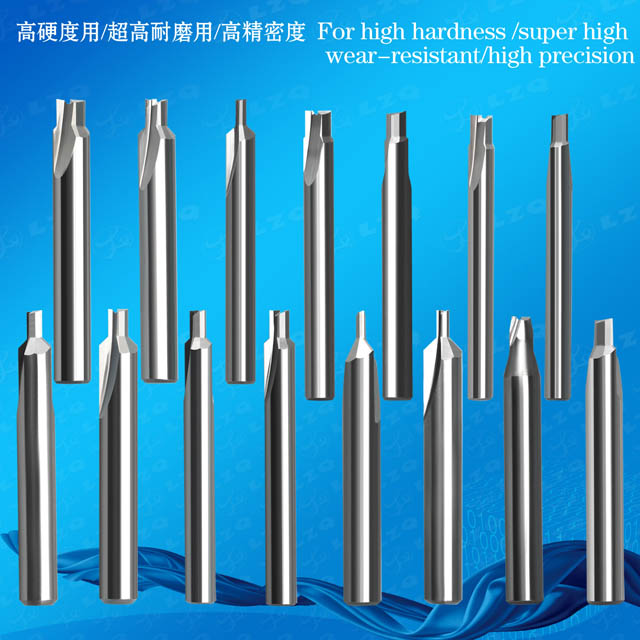 智能卡高精密铣刀,ABS铣刀SmartCardhighprecisionmills,ABSMillingTools