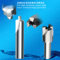 智能卡高精密铣刀,智能卡铣刀SmartCardhighprecisionmillingcutter,SmartcardMillingKnife
