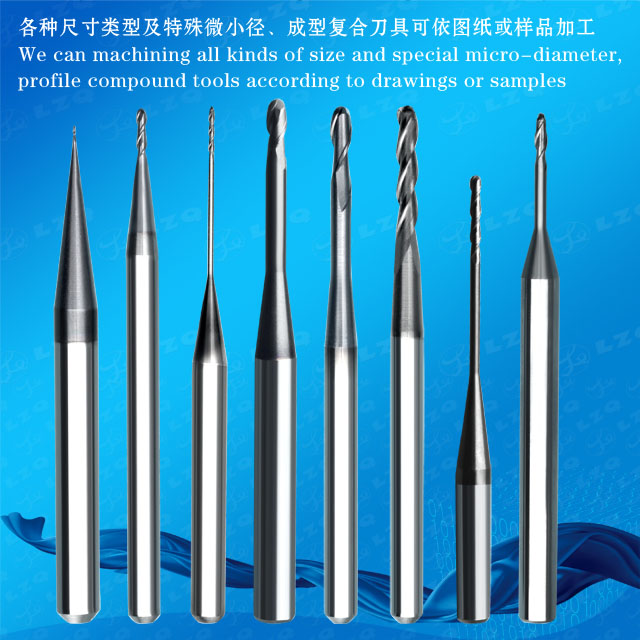 CADCAM系统氧化锆铣锉,氧化锆M5锉CADCAMsystemzirconiamillingbur,ZirconiaM5bur