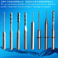 CAM车针,CAD车针,氧化锆陶瓷铣刀CAMcarbideturningpin,CADturningpin,Zirconiaporcelainmillingcutter