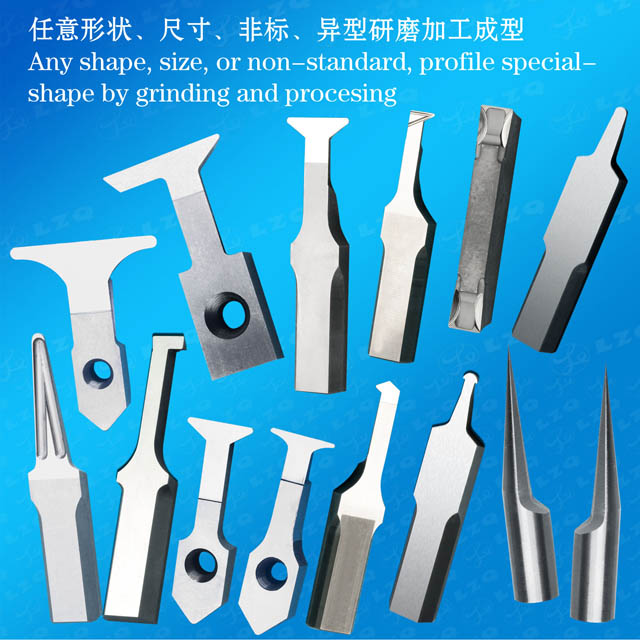 聚氨酯切刀,密封圈槽刀,O型圈钨钢刀片polyurethanecuttingtools,sealringgroovinginserts,O-ringcarbideblades