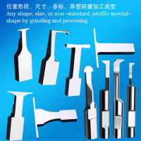 聚氯乙烯刀片,镗刀片,钨钢镗刀片polyvinylchlorideblades,Boringtool,Carbideboringtool