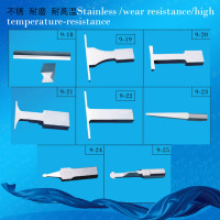 乙丙橡胶刀具,孔内车密封槽EPRcutter,InsideGroovingCutter