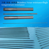 11拉刀组合拉刀旋转牵引式拉刀拉刀膛线膛线模头