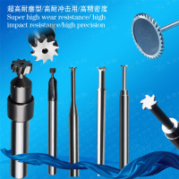 T型铣刀,T刀左刀,成型铣刀,Gang铣刀T-mills,Tcutterleftcutter,Formmillingcutter,Gangcutter